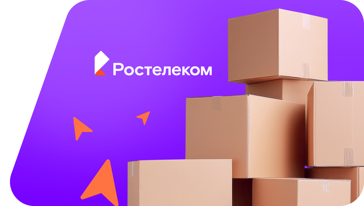 Переезд в новую квартирув&nbsp;село Подлесная Шентала (Республика Татарстан)